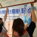 간단한 테이핑 및 마사지 이미지