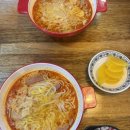 라라쿵푸 마라탕 | [대연동] 라라쿵푸 (솔직 후기)