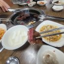 오포푸줏간
