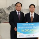 대한건축사협회충남건축사회 이미지