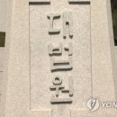 오름 행정사사무소 이미지