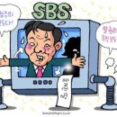 초방2구경로당 | 四字成語 총정리 <ㅅ> 415 선정군주제~선조영언