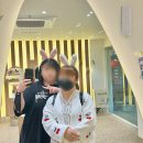 1박 2일 외가 청풍호 여행 (1)