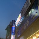 나인다트라운지 이미지