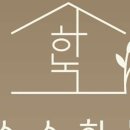 소소하녹 이미지