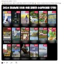 수로왕릉역(타고가야) | 2024 경상남도 55초 숏폼 영상 공모전 우수상 수상작, [김해, 가야의 숨결을 만나다.] 비하인드 스토리