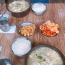 CU동서대점
