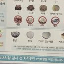 검암연세내과의원 네이버블로그