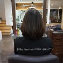써니Hair#