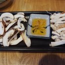 송화호프