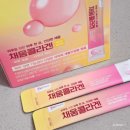 인정온누리약국 이미지