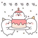 화이팅 태권도장 이미지