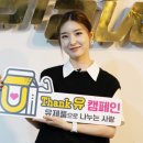 유나축산 이미지