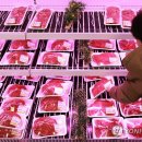 나이스축산마트 이미지