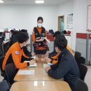 군산소방서 이미지