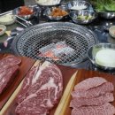 양우농장 이미지
