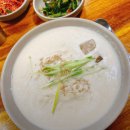 자매손칼국수 이미지