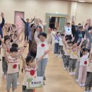 대실유치원 이미지