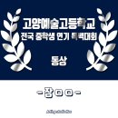 스튜디오희 - 서대문구 수색로 43 | 스튜디오희