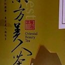 동방공인중개사사무소 이미지