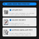 비전교육비전교육풍무캠퍼스학원