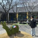 한걸음 내 2층 | 광주 비건여행 후기 끓여왔어요<광주VV여행 금남로편>