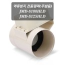 해피영통그린빌 이미지