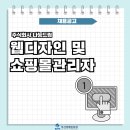 주식회사 드림디자인 네이버블로그