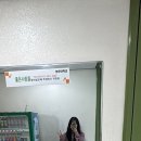 마름달 이미지