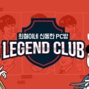 스케치PC방 이미지