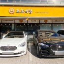 호평동호랑이식당 이미지