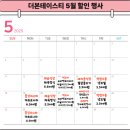 제순식당 로고