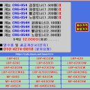 캐논 CRG-054 · CRG-054H 재생토너 호환 프린터 안내 | LBP-620 · LBP-623 · MF-640 시리즈 이미지