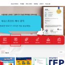 새김스토어