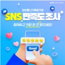 성원정보통신 이미지