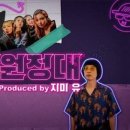 주식회사 하니그룹 이미지