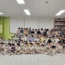 남산초등학교 병설유치원 이미지