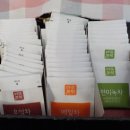 제주초밥 이미지