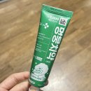 헬로멍뭉 | 🐶[애견용품/헬로마이펫]다이소 신상 식빵맛 멍뭉치약 구매후기