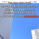 중동로 296 Daum카페
