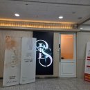 팔고개 | 마곡역 에스테틱 스완드블랙 40분 팔관리 후기