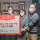 스튜디오 사각