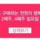 [리퍼브] 신일 스텐드형 카본히터 seh-650cl - 업소용난방기 이미지