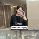 레드바 - 평택시 비전2로 16 | [구리 토평동 미용실] 에이바헤어 구리토평점 레드브라운 톤다운염색 후기