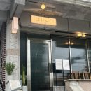 올스톤커피하우스 | [식당] 스톤, 창원