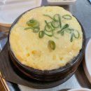 마장동막창