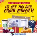 신세계상조라이프