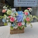 선물 | 부산 사상꽃집 나윤플라워 꽃선물 후기