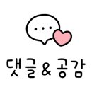 스타벅스 수원경인일보점 이미지