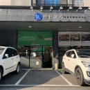 양지-2914 이미지